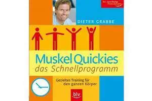 Книга, обложка, краткие тренировки, упражнения, тренировки, фитнес