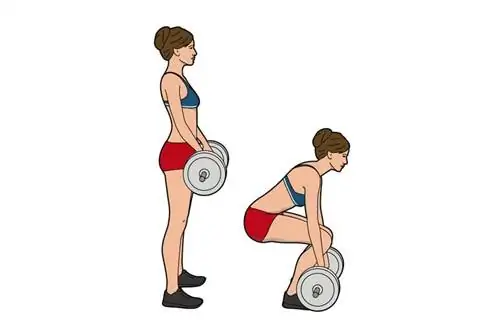 "картинка по теме