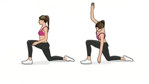 Упражнение на растяжку боков