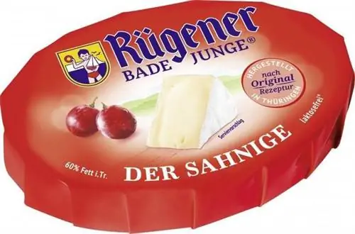Rügen Badejunge Кремовый