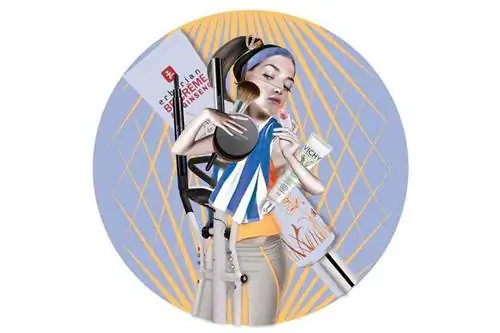 Макияж Beauty-Scout: Цветовое великолепие