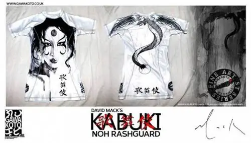 gawakoto Clothing Co, женские рашгарды, женские рашгарды кабуки gawakoto Clothing Co, женские рашгарды, женские рашгарды кабуки