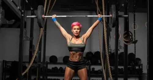 Изучение и отработка правильной техники рывка штанги