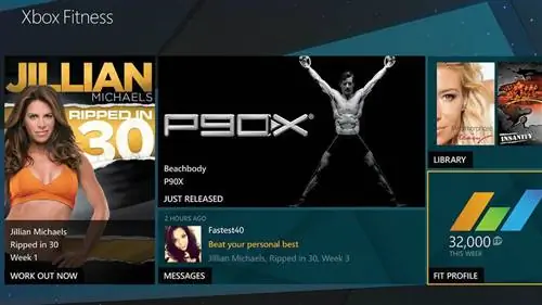 Отключаем Xbox Fitness