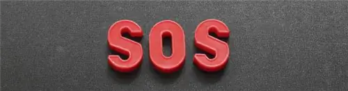 помощь, sos, вмешательство, mayday, LUNAR, PASS, fire, пожарный, бедствие, RIT помощь, sos, вмешательство, mayday, LUNAR, PASS, fire, пожарный, бедствие, RIT