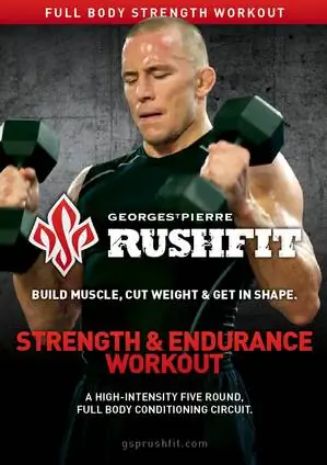 гсп, ул. пьер, джордж сент-пьер, мма, ufc, rushfit, фитнес dvds гсп, ул. пьер, джордж сент-пьер, мма, ufc, rushfit, фитнес dvds