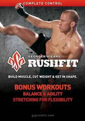 гсп, ул. пьер, джордж сент-пьер, мма, ufc, rushfit, фитнес dvds гсп, ул. пьер, джордж сент-пьер, мма, ufc, rushfit, фитнес dvds