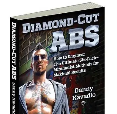 «Алмазная огранка пресса» (обзор книги)