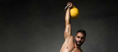 Упражнение для лечения плеч