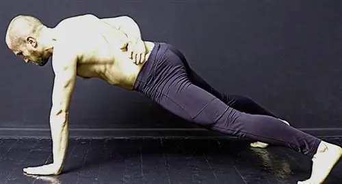 Построить Пещеру Боли на зиму