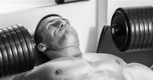 Кратчайший путь к снятию напряжения