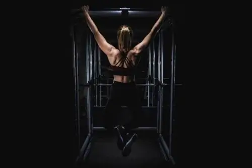 Остановить