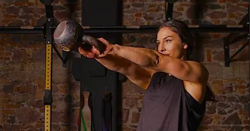 Силовая тренировка «Состояние потока»