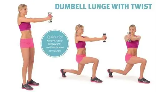 тренировки