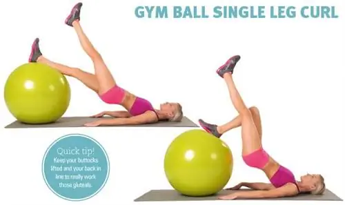 тренировки