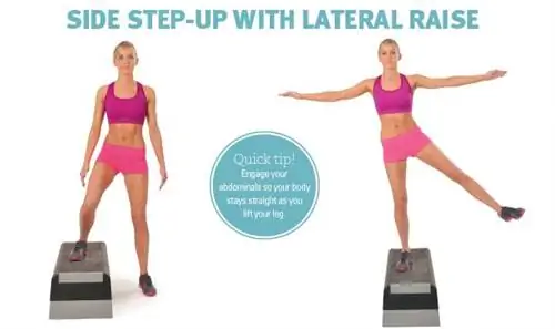 тренировки