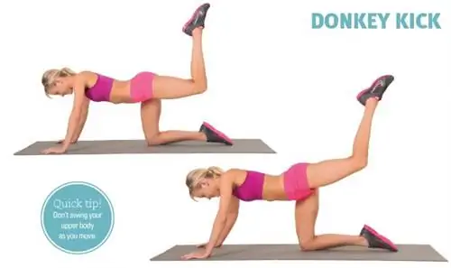 тренировки