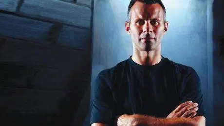 тренировки