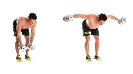 упражнения