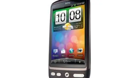 Упростите жизнь с HTC Desire