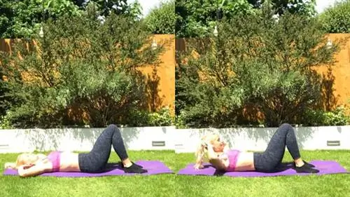 тренировка