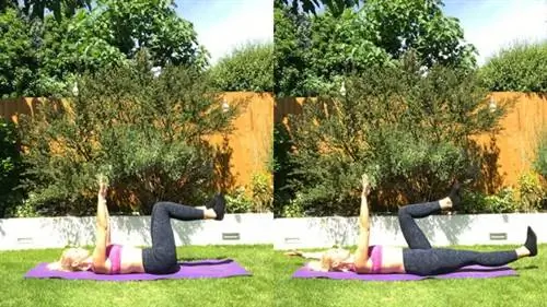 тренировка