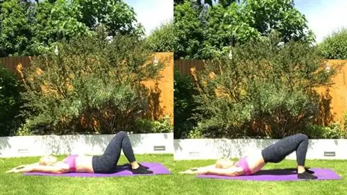 тренировка