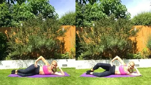 тренировка