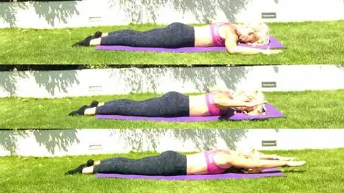 тренировка