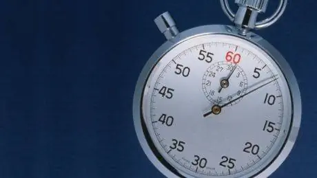 Счастье за 60 секунд
