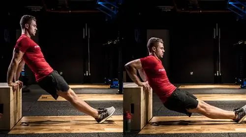 тренировки