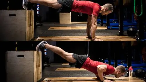 тренировки