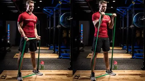 тренировка