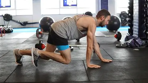 тренировка