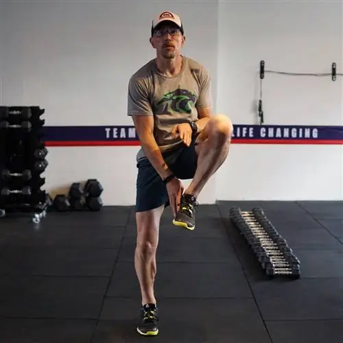 тренировка