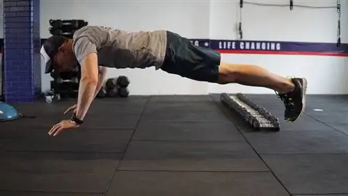 тренировка