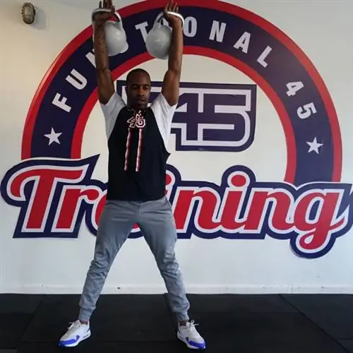 тренировка