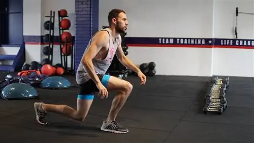 тренировка