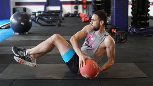 тренировка