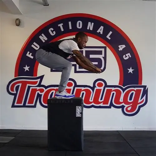 тренировка