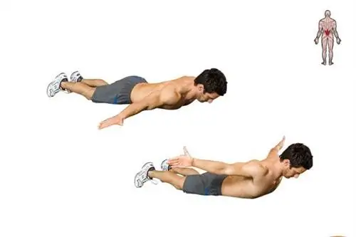 Подъем спины с вращением плеч.