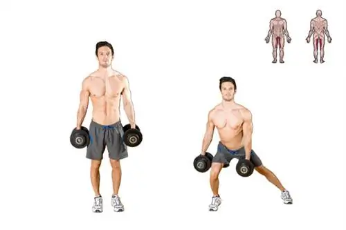 Боковой выпад