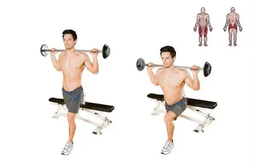 Болгарский сплит-присед