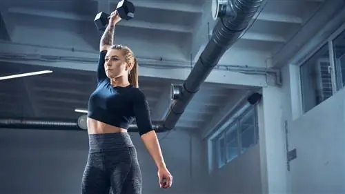 Рывок гантели