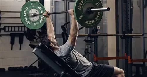 Физические тренировки