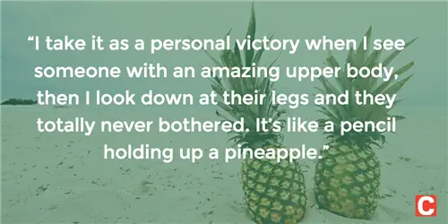 Цитировать