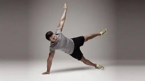 Звездная боковая планка