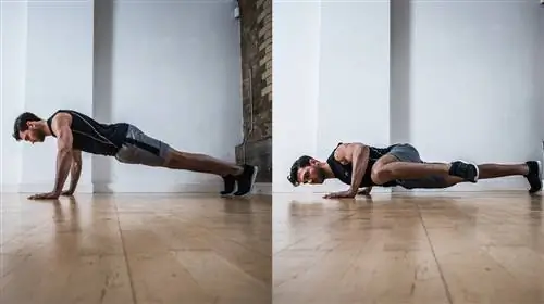 тренировки