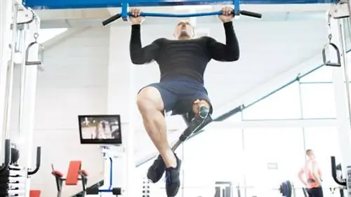 остановить