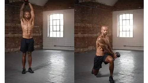 Вращение выпада